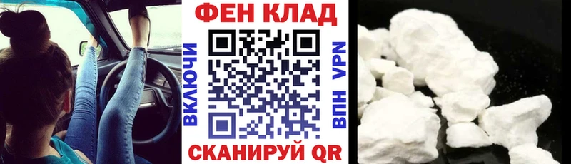 Амфетамин 98%  Зубцов 
