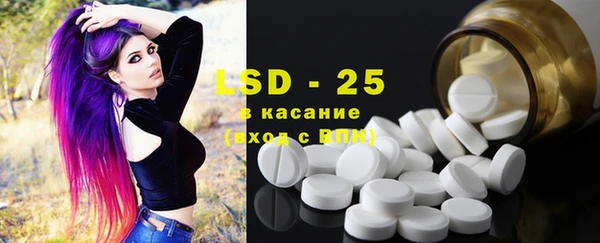 дживик Абдулино