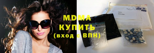 дживик Абдулино