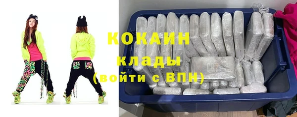дживик Абдулино
