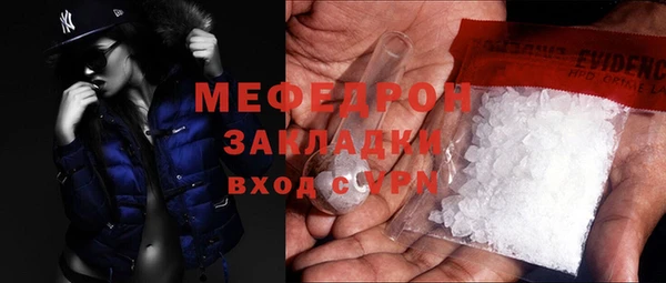 дживик Абдулино