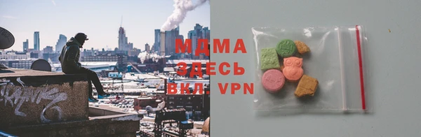 скорость Абинск