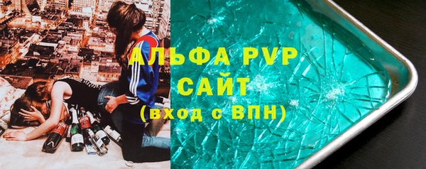 скорость Алзамай