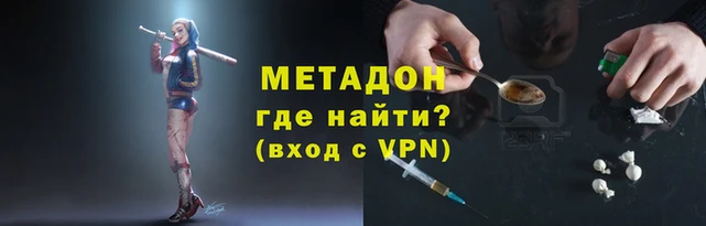 дживик Абдулино