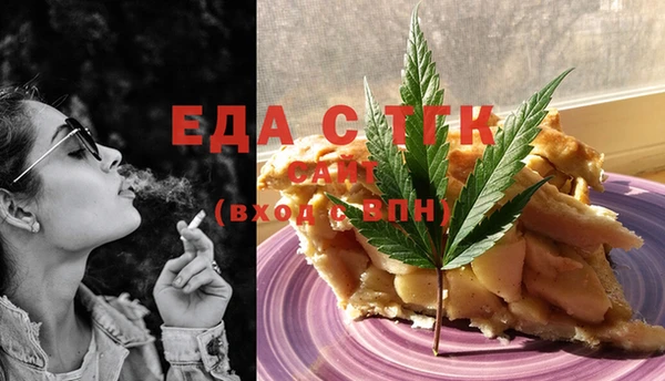 дживик Абдулино