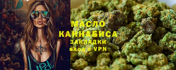скорость Алзамай