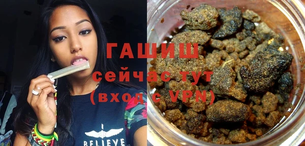 дживик Абдулино