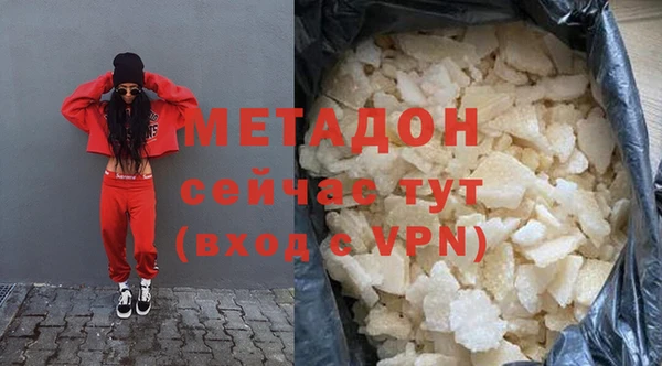 apvp Алексеевка