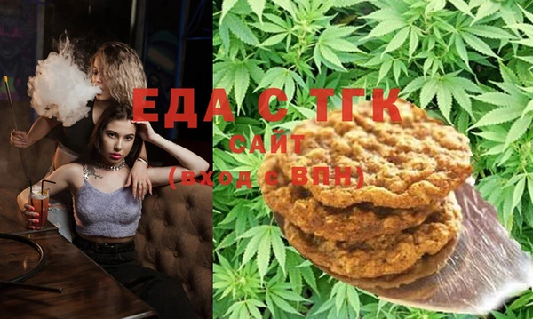 скорость Абинск