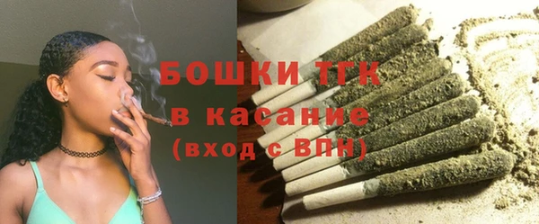 амфетамин Абаза