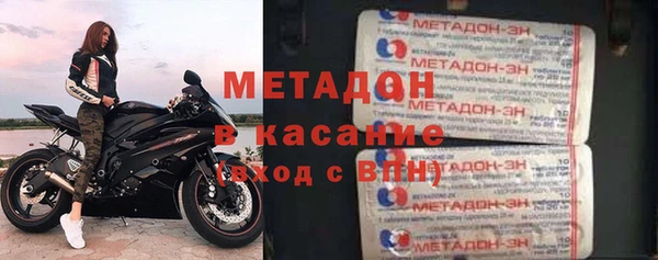 apvp Алексеевка