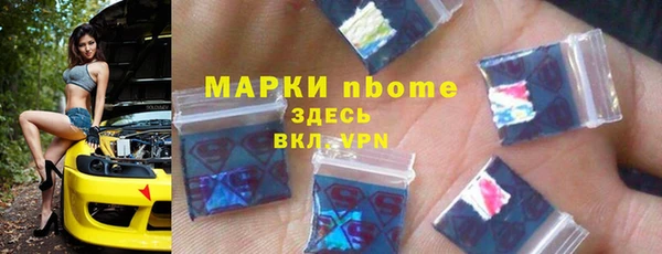 скорость Алзамай