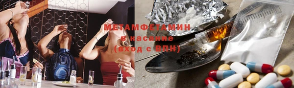скорость Абинск