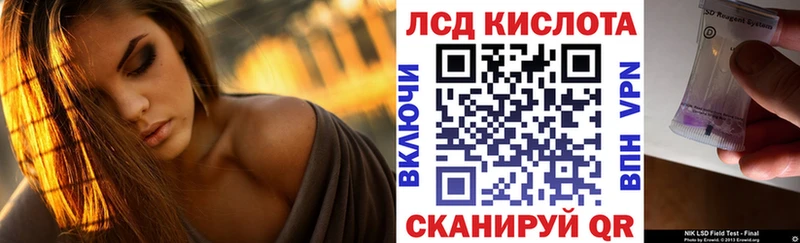 Наркотические марки 1,5мг  мега ССЫЛКА  Зубцов 