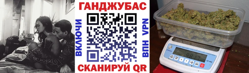 Конопля AK-47  Зубцов 